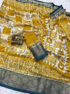 ผ้าส่าหรีพิมพ์ลายกาลามาคาริหลากสีพร้อมพาลูซาริที่ทอขอบจอร์เจียสำหรับงานรื่นเริง - Product Image 5