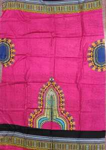 Tissu imprimé Dashiki de qualité supérieure pour hommes et femmes Vêtements Matériau à motif tribal vibrant Idéal pour les vêtements et accessoires de mode - Product Image 5