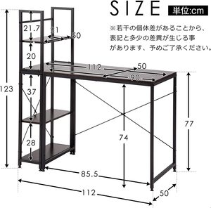 Đa Chức Năng Bằng Gỗ Bàn Máy Tính Với 4-Tầng Kệ Sách Hiện Đại Bàn Làm Việc Văn Phòng Máy Tính Bàn Cho Phòng Khách - Product Image 6