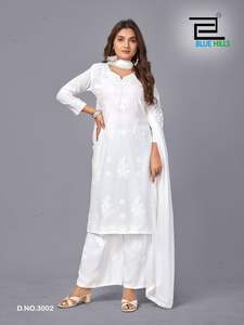 Le plus récent traditionnel 14Kg rayonne travail haut rayonne bas Nazneen Dupatta indien pakistanais vêtements dernière présentation en gros - Product Image 4