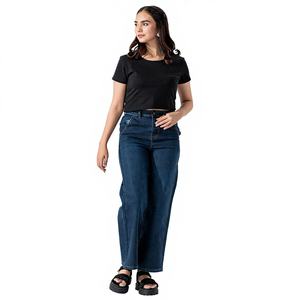 Vaqueros de mezclilla de pierna ancha estilo baggy para mujer, tallas grandes, antiestáticos, transpirables, de alta calidad, personalizables para invierno - Product Image 1