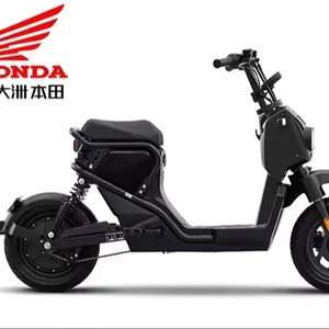 Honda Zoomer e Электрический велосипед