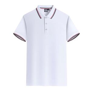 New Men Short Sleeved Summer Slim Fit Custom Logo 100% Cotton 230gsm <b>Polo</b> <b>Shirt</b> Uniform <b>Polo</b> <b>Shirt</b> - Product Image 2
