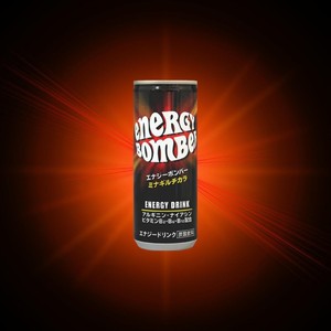 เครื่องดื่มให้พลังงานจากธรรมชาติ Aseed Japanese Energy Bomber แบบกำหนดเองสำหรับขายส่งและสร้างแบรนด์ส่วนตัว ขนาด 250 มล. บรรจุกระป๋อง มีคาเฟอีนและอาร์จินีน - Product Image 3