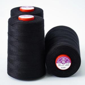 เส้นใยโพลีเอสเตอร์สแปนขนาด20S/2 HL Agon ความเหนียวสูงการหดตัวต่ำตัวอย่าง100% เส้นใยโพลีเอสเตอร์ย้อมสี - Product Image 6