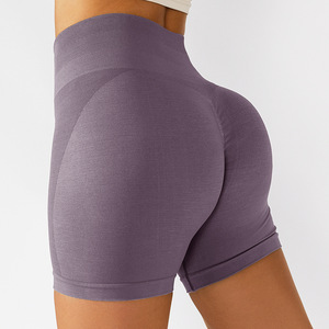 กางเกงขาสั้นเอวสูงไร้รอยต่อสำหรับผู้หญิงเอวสูงผ้าสำหรับฝึกฟิตเนสฟิตเนสกระชับก้นควบคุมการถลอก - Product Image 2