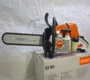 เครื่องอัดเหล็กอุตสาหกรรมรุ่นล่าสุด S_tihll GS 461 Rock Boss ขนาด 16 นิ้ว มีจำหน่ายหลายขนาดและหลายสี - Product Image 2
