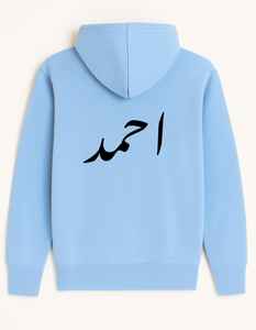 Premium Men's Pullover Hoodie Ultra Cozy Cómodo 100% Algodón Lavado a la piedra Bordado Liso Teñido Impresión digital Personalizada - Product Image 5