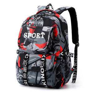 Sac à dos d'équipe de basketball décontracté, souple, pliable, avec compartiment à chaussures ventilé, pour le sport, l'école, les voyages, contrôle des odeurs SBBP-0179 - Product Image 2