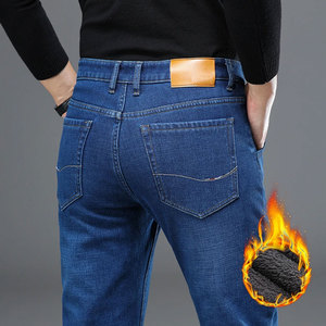 Pantalones Vaqueros Casuales de Primera Calidad, Corte Recto Cómodo, Cintura Media, Estilo Urbano con Diseño Personalizado - Product Image 5