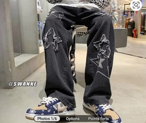 Pantalon ample à cinq branches en denim pour hommes, jambes larges, jambes larges, pantalon droit ample avec une légère fourche, pantalon décontracté pour hommes - Product Image 2