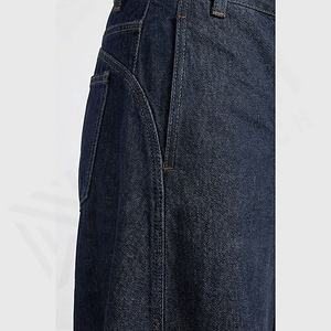 Pantalones Vaqueros de Mezclilla para Hombre 2025, Pantalones Ajustados, Vaqueros Ajustados para Hombre, Venta al por Mayor de Fábrica, Transpirables, Rectos, Servicio OEM - Product Image 5