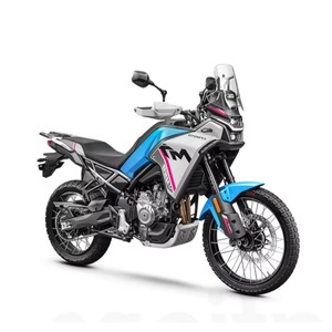 Precio de Mayoreo para Motocicletas Nuevas CF/Mo.to 450MT 2025 para Adultos con 2 Años de Garantía, Listas para Enviar - Product Image 3