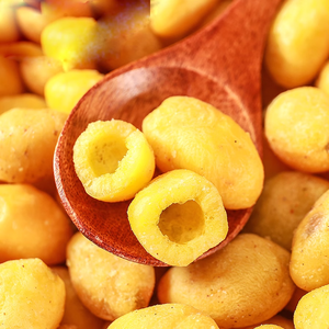 VF Crujiente Ginkgo Pistacho Saludable Especialidad Dura Salado Sabor a granel Ginkmonds cocidos instantáneos Venta al por mayor Nueces sin cáscara Stock - Product Image 1