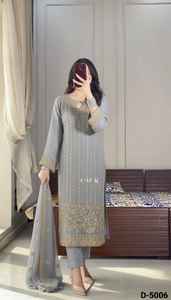 Traje salwar kameez tradicional indio de seda chinon pesada con bordado de lentejuelas, ropa de boda. - Product Image 2