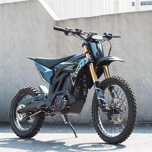 NOUVEAU AltiIS Sigmas 98V 35Ah 3402Wh Moto électrique tout-terrain pour adultes, stock en gros, motos tout-terrain Altis Sigma - Product Image 1