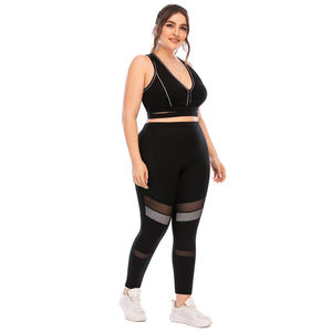 Vêtements de sport deux pièces personnalisés pour femmes Gym Fitness Yoga Suit Plus Size Solid Pattern Workout Clothing Service OEM - Product Image 2