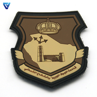 Fabricant OEM Personnalisé Logo Koweït Arabie Saoudite Écusson en Caoutchouc PVC Souple en Relief 3D pour Vêtements