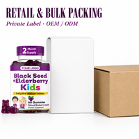 Gummies à la baie de sureau pour enfants, formule personnalisée, défense immunitaire, 60 pièces