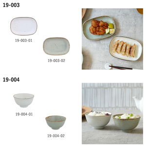 Precio al por mayor de cerámica de lujo de porcelana real juego de vajilla plato en descuento - Product Image 3