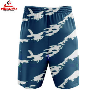 กางเกงขาสั้นชายพิมพ์ลายดิจิทัล - Product Image 2