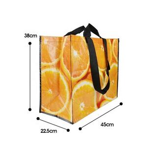 ถุงผ้า PP - Product Image 6