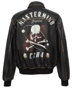 Chaqueta de Cuero Estilo Bomber Mastermind Japan - Product Image 2