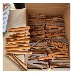 อบเชยปล่องควัน - Product Image 2