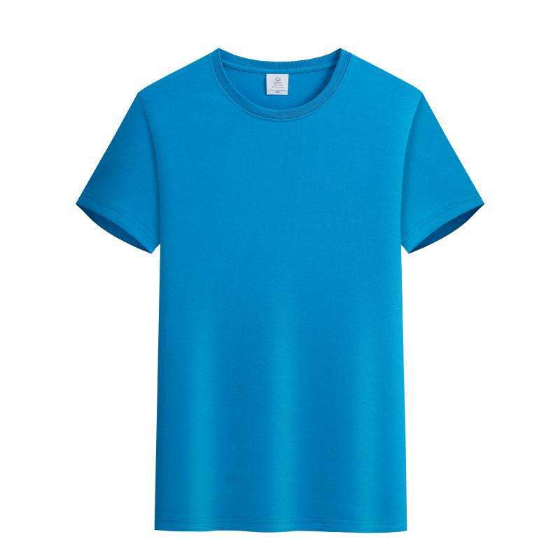 สีฟ้าท้องฟ้า