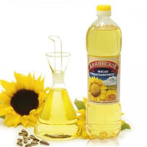 Huile de tournesol et d'huile végétale de cuisson de haute qualité en gros – Huiles végétales premium à vendre - Product Image 3