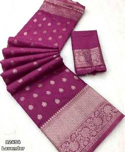 Khadi georgette เสื้อผู้หญิงผ้าส่าหรีย้อมสีด้วยมือพร้อมผ้าซารีทอสีเงิน2024ใหม่ล่าสุด - Product Image 4