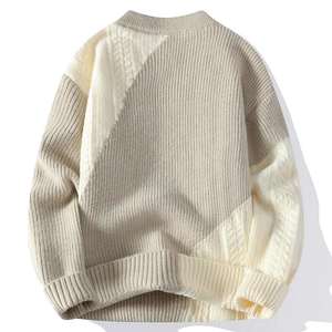 Pull en maille décontracté à col rond pour homme, nouvelle mode automne-hiver, chaud, ample, streetwear quotidien, taille plus, pulls en maille quotidiens - Product Image 3