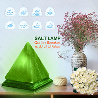 Lampu Garam Himalaya Pembaca Al-Quran dengan 35 Penceramah & Layar Tampilan Terjemahan 25 Bahasa Memori 8GB-16GB BARU