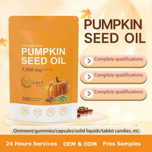 น้ำมันเมล็ดฟักทองแบบซอฟต์เจล 1000 มก. ผสมสารสกัดจาก Saw Palmetto รับผลิตแบบ OEM ODM แบรนด์ส่วนตัว มาตรฐาน GMP อาหารเสริมน้ำมันเมล็ดฟักทองแบบแคปซูลนิ่ม - Product Image 5