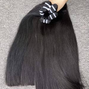 Extensiones de cabello humano crudo vietnamita recto Natural VQ Hair 1B Paquetes de color negro - Product Image 2