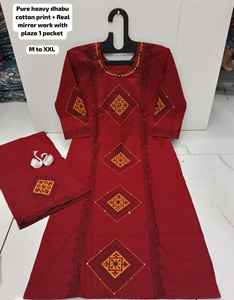 Trajes de algodón para oficinistas indias y pakistaníes en hermosos colores con diseño de hojas impresas, conjunto de kurta listo para usar, algodón puro. - Product Image 4