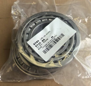 Rodamiento de Agujas 14Y-18-01000 para Bulldozers <span class=keywords><strong>Komatsu</strong></span> D65/D85, Repuestos para Shantui SD20-5/SD22 - Product Image 6