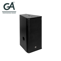GEO-S1210 Mode bi-amp réseau de lignes passif de 12 pouces pour un son extérieur haut de gamme