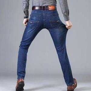 Pantalones rectos Premium informales con estilo 2025, pantalones vaqueros transpirables de alta calidad personalizados, pantalones vaqueros lavados de algodón 100% para hombre - Product Image 1