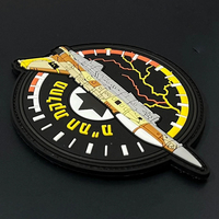 Patch Israël Airsoft Usine Patchs en silicone PVC personnalisés Pas de minimum Patch PVC 2D 3D