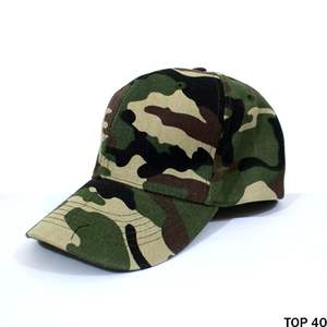 Gorras de béisbol ajustables de alta calidad cálidas para exteriores camufladas en color sólido Mejor proveedor Cantidad a granel Gorras de béisbol - Product Image 4