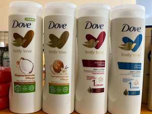 โลชั่นบำรุงผิวกายโดฟ ดีพ มอยส์เจอร์ ช่วยเติมความชุ่มชื้นและบำรุงผิวให้นุ่มลื่น - Product Image 3