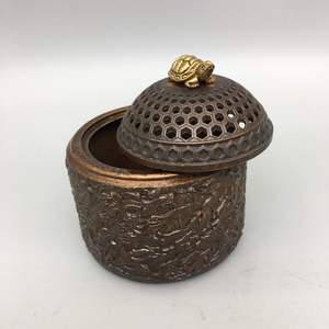 Quemador de incienso de cobre puro antiguo de estilo indio con quemador portátil que tiene una hermosa tapa para cubrir - Product Image 1