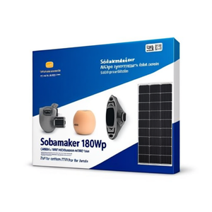 Panneau solaire monocristallin PERC de type N Solarmaker 180Wp pour système de toiture, certifié TUV - Product Image 2