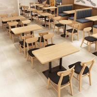 Ensembles de canapés de restaurant Meubles pour cafés commerciaux Restaurant moderne Tables et chaises de restauration rapide