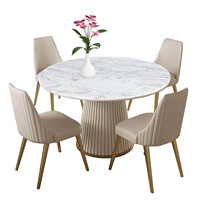 Ensemble de table à manger en bois massif acajou et marbre, 4 chaises en cuir synthétique beige, style moderne minimaliste, mobilier de cuisine de luxe pour hôtel