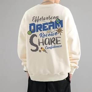 Sudadera de otoño para hombre, estampado coreano, manga larga, cordón, moda de calle, ropa para hombre, camiseta de albaricoque de cuello redondo de alta calidad - Product Image 6