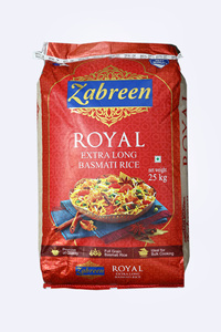 ข้าวบาสมาติออร์แกนิกคุณภาพสูง แบบเมล็ดยาว นุ่ม ขาว ออสเตรีย ปี 2023 อายุการเก็บรักษา 2 ปี สำหรับขายต่างประเทศ - Product Image 4