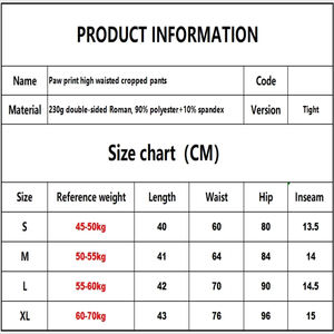 Nouvelles femmes patte impression Shorts Nylon Spandex taille haute Shorts d'entraînement Fitness Yoga ascenseur bout à bout Fitness dames Yoga Gym course court - Product Image 6