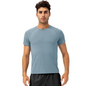 Camiseta de Malla de Verano Personalizada de Alta Calidad para Hombre, Color Sólido, Tejido Transpirable de Secado Rápido, Top Deportivo para Entrenamiento, Ropa Deportiva al por Mayor - Product Image 1